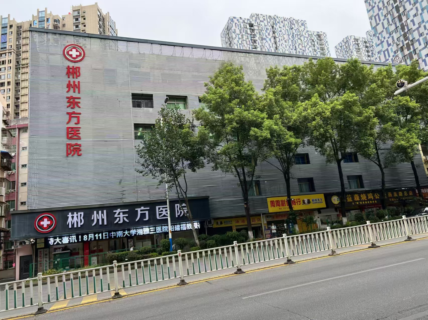 夜尿多5-6次警惕三种病症