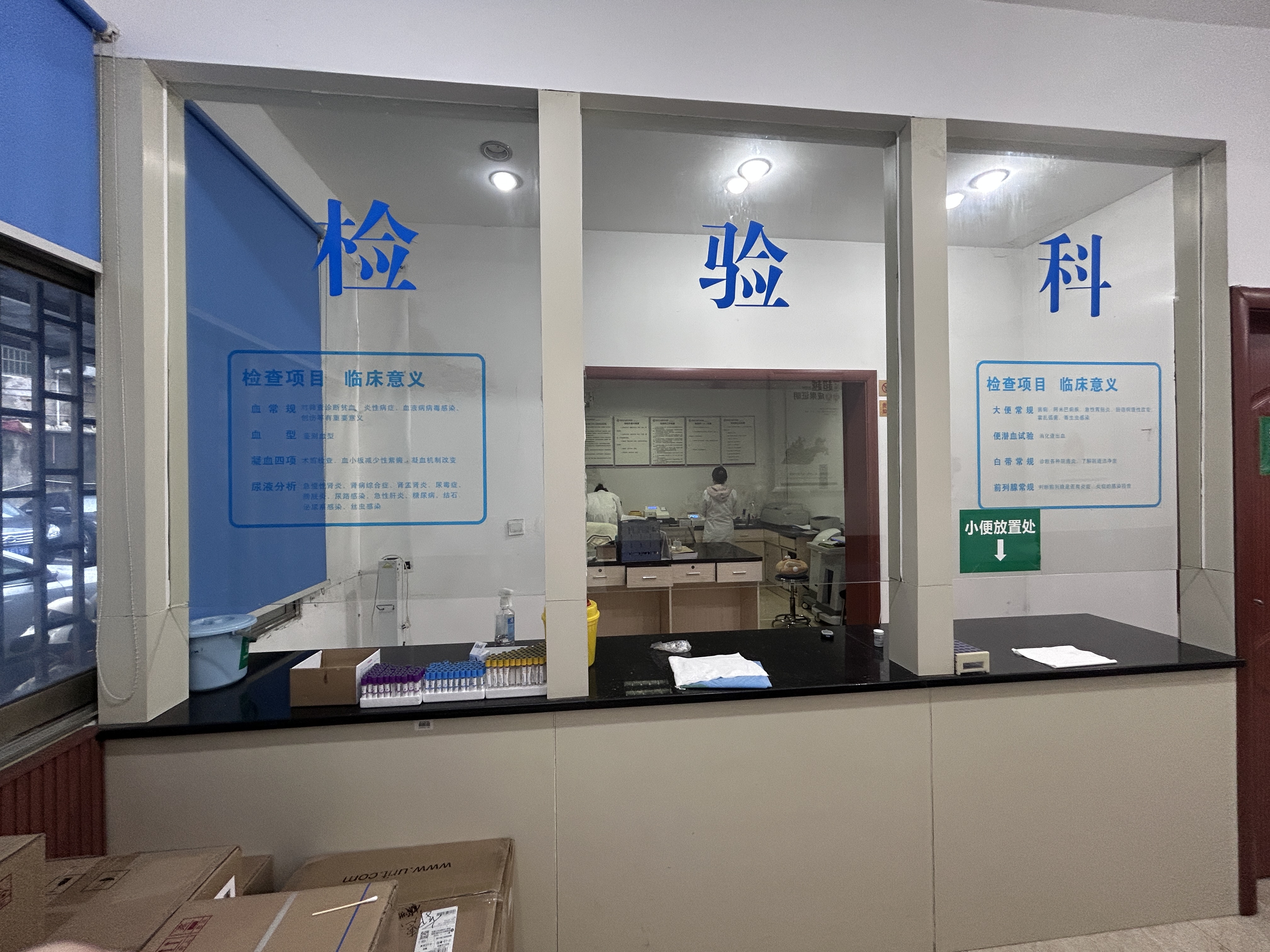 包皮过长和正常包皮对比图
